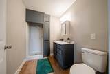 912 Anson Street - Photo 9