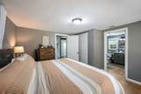 13355 Euless Street - Photo 9