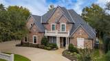 7510 Covewood Drive - Photo 2