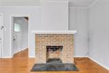 3500 21st Street - Photo 8