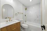 1422 Aldenwood Drive - Photo 20