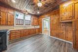 1419 Sycamore - Photo 10