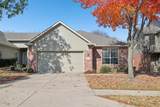 3225 Judge Holland Lane - Photo 3