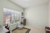 3225 Judge Holland Lane - Photo 32