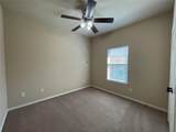 1334 Piedmont Drive - Photo 8