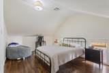 410 Rice Avenue - Photo 26