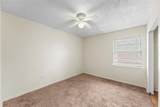 505 Lawson Drive - Photo 22