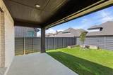 833 Daisy Corner Drive - Photo 34
