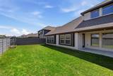 833 Daisy Corner Drive - Photo 35