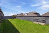 833 Daisy Corner Drive - Photo 36