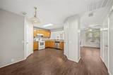 8532 Tallahassee Lane - Photo 3