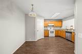 8532 Tallahassee Lane - Photo 5
