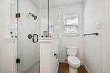 2158 Morning Glory Avenue - Photo 21