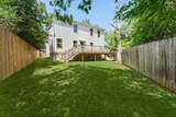 2158 Morning Glory Avenue - Photo 28