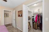 213 Wills Way - Photo 15