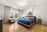 5336 Montrose Drive - Photo 11