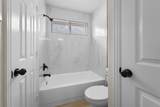 2613 Dove Creek Drive - Photo 23