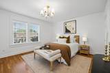 4020 Byers Avenue - Photo 13
