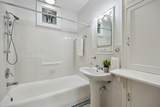 4020 Byers Avenue - Photo 14