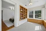 4020 Byers Avenue - Photo 18