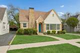 4020 Byers Avenue - Photo 2