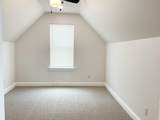 201 Bluff Court - Photo 17