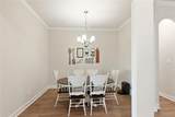 341 Dogwood Circle - Photo 4