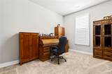 1004 Merion Drive - Photo 18