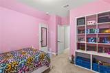 1004 Merion Drive - Photo 28