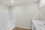 4253 Trickling Creek Lane - Photo 18