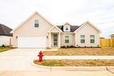536 Highview Court - Photo 1
