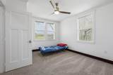 1604 County Rd 4040 - Photo 30