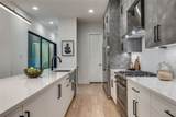 5443 Ellsworth - Photo 11