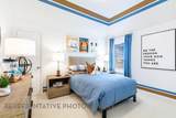 840 Heatherbrook Drive - Photo 29