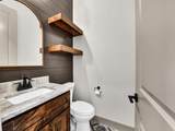 1390 Poe Prairie Road - Photo 19