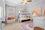 2131 Hill Drive - Photo 25