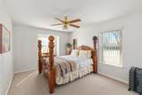 224 Autumn Wood Trail - Photo 17