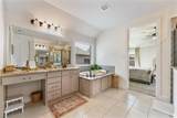 532 Windrow Lane - Photo 17