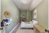 532 Windrow Lane - Photo 19