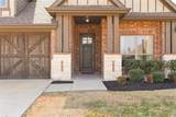 532 Windrow Lane - Photo 32