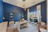 532 Windrow Lane - Photo 4