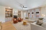 532 Windrow Lane - Photo 6