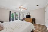 8240 Forest Ridge Drive - Photo 13