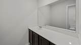 503 English Oak Drive - Photo 4