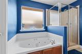 103 Pantheon Lane - Photo 25