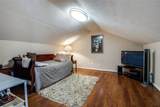 4559 O Connor Road - Photo 11