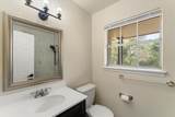 613 Graham Street - Photo 26