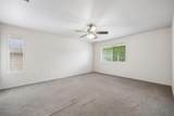 2614 Custer Parkway - Photo 11