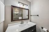 2614 Custer Parkway - Photo 14