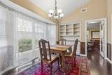 2520 Flagstone Drive - Photo 6